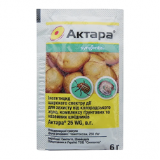 Актара (6 г) — високоефективний системний інсектицид широкого спектра дії