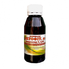 Актофіт, 100 мл — біологічний інсекто-акарицид на основі аверсектину С 0,2%