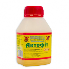 Актофіт, 200 мл — біологічний інсекто-акарицид на основі аверсектину С 0,2%