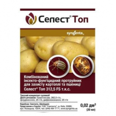 Селест Топ (20 мл) — високоефективний інсекто-фунгіцидний протруйник, призначений для комплексного захисту картоплі та зернових 