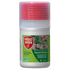 Високоефективний протруйник, який допоможе позбавити ваші рослини від шкідників та захворювань.