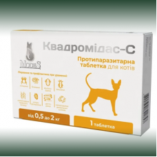 Квадромідас  для котів 0,5-2 кг — протипаразитарні таблетки для котів 0,5-2 кг, 0,2г, 1 табл MODES (від бліх, кліщів, гельмінтів)