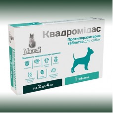 Квадромідас 2-4 кг — протипаразитарні таблетки для собак 2-4 кг, 0,2 г, 1 таблетка MODES (від бліх, кліщів, гельмінтів)