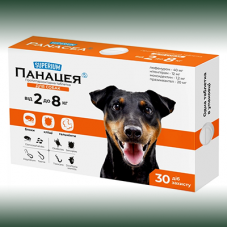Панацея 2-8 кг — протипаразитарна таблетка для собак