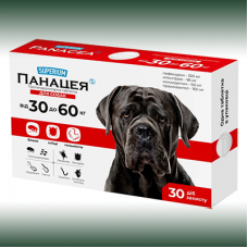 Панацея 30-60 кг — протипаразитарна таблетка Superium Панацея, для собак вагою 30-60 кг ,1шт Панацея 30-60 кг — протипаразитарна таблетка Superium Панацея, для собак вагою 30-60 кг ,1шт