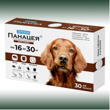 Панацея 16-30 кг — протипаразитарна таблетка Superium Панацея, для собак вагою 16-30кг, 1шт