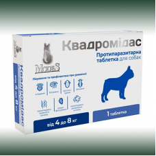 Квадромідас 4-8 кг — протипаразитарні таблетки для собак 4-8 кг, 0,4 г,1 табл MODES (від бліх, кліщів, гельмінтів) Квадромідас 4-8 кг — протипаразитарні таблетки для собак 4-8 кг, 0,4 г,1 табл MODES (від бліх, кліщів, гельмінтів)