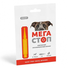 Краплі на холку для собак PROVET Мегастоп від 20 до 30 кг, 1шт 3 мл — від зовнішніх та внутрішніх паразитів