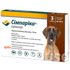 Сімпаріка 120 мг для собак 40-60 кг, 3 таблетки — жувальні таблетки від бліх та кліщів