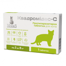 Квадромідас-C для котів 2-8 кг, 0,4 г — протипаразитарна таблетка для котів від 2 до 8 кг (0,4 г) Квадромідас-C для котів 2-8 кг, 0,4 г — протипаразитарна таблетка для котів від 2 до 8 кг (0,4 г)