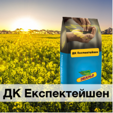 ДК Експектейшн — середньоранній гібрид адаптивного типу із високою стійкістю до основних хвороб ріпаку, в тому числі до ВЖМТ