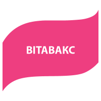 Вітавакс