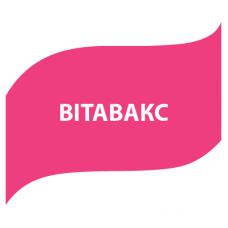 Вітавакс