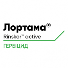 Лортама® — післясходовий гербіцид на основі інноваційної молекули Rinskor™ active для контролю основних злакових та однорічних дводольних видів бур’янів у посівах кукурудзи