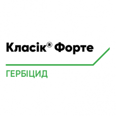 Класік® Форте — сучасний післясходовий гербіцид для захисту сої від найбільш проблемних видів двосім’ядольних бур’янів