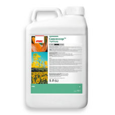 Саксессор™ — ґрунтовий гербіцид,що містить у складі діючу речовину петоксамід – абсолютно нову на ринку України. Ефективно контролює види проса, зокрема куряче просо, видів ромашки, лободи та низки інших бур’янів