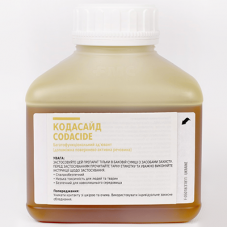 Кодасайд™ — багатофункціональний ад’ювант природного походження на основі рослинної олії для підвищення ефективності використання засобів захисту рослин