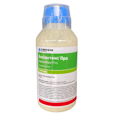 Геліантекс® Про — післясходовий гербіцид як готове рішення для контролю розширеного спектра дводольних бур’янів у посівах соняшнику ExpressSun® та інших гібридів, стійких до трибенурон-метилу