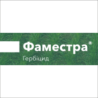 Фаместра®, ВГ