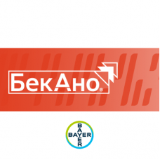 Бекано® 500 SC, КС — досходовий гербіцид з унікальним довготривалим захисним ефектом