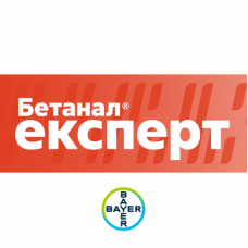 Бетанал® Експерт 274 EC, KE — післясходовий гербіцид, рекомендований для використання на посівах цукрових буряків