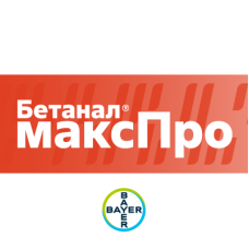 Бетанал® максПро® 209 OD, МД — надійний гербіцид із розширеним спектром дії і тривалим періодом контролю