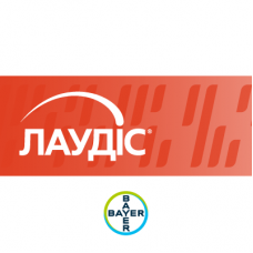 Лаудіс® 30 WG, ВГ