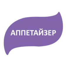 Аппетайзер, ВР — біостимулятор/регулятор росту рослин
