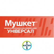 Мушкет® Універсал 460 OD, МД — гербіцид системної дії для використання на зернових злакових культурах