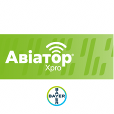 Авіатор® Xpro 225 EC, КЕ — фунгіцид проти плямистостей листя на ячмені та пшениці