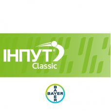Інпут® Classic — фунгіцид нового покоління для контролю широкого спектру хвороб пшениці та ячменю
