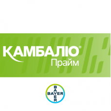 Камбаліо® Прайм 20 SC, КС — інноваційний системний фунгіцид, призначений для контролю фітофторозу картоплі, несправжніх борошнистих рос овочевих і мілдью винограду
