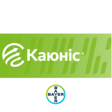 Каюніс® — фунгіцид нового покоління для контролю широкого спектру збудників хвороб пшениці та ячменю