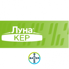 Луна® Кер 71,6% WG, в.г — новий фунгіцид комбінованої системної дії