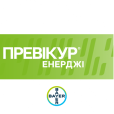 Превікур® Енерджі 840 SL, РК — фунгіцид повної системної дії з ростостимулюючими властивостями