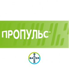 Пропульс® 250 SE, СЕ — ефективний системно-трансламінарний двокомпонентний фунгіцид