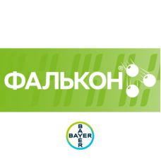 Фалькон® 460 EC, КЕ — фунгіцид для інтенсивного вирощування зернових, винограду, цукрових буряків