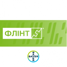 Флінт® 50 WG, ВГ — фунгіцид мезостемної дії 