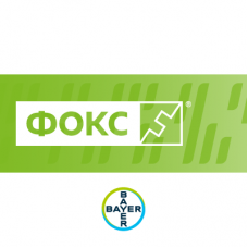 Фокс® 325 CS — фунгіцид нового покоління