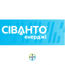 Сіванто® Енерджі 85 КЕ — інноваційне інсектицидне рішення для польових культур