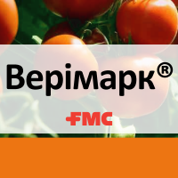 Верімарк®