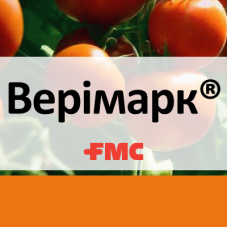 Верімарк® — новітній інсектицид для застосування через крапельне зрошення та замочування розсади