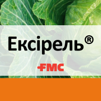 Ексірель®