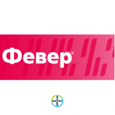 Февер® 300 FS, ТН — передові технології у протруюванні насіння кукурудзи та сої