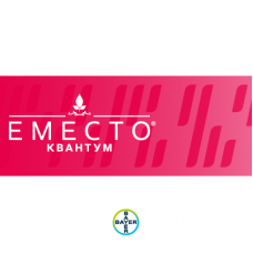 Еместо® Квантум 273,5 FS, ТН