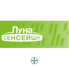Луна® Сенсейшн 500 SC, КС — новий фунгіцид комбінованої системної дії