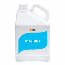 Малвін, ВГ — контактний фунгіцид для захисту садових культур