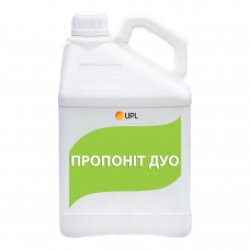Пропоніт Дуо, КЕ — ґрунтовий гербiцид системної дiї